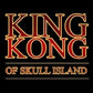 Raw Thrills King Kong of Skull Island VR Arcade Game